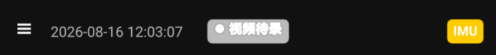 状态栏视频徽章